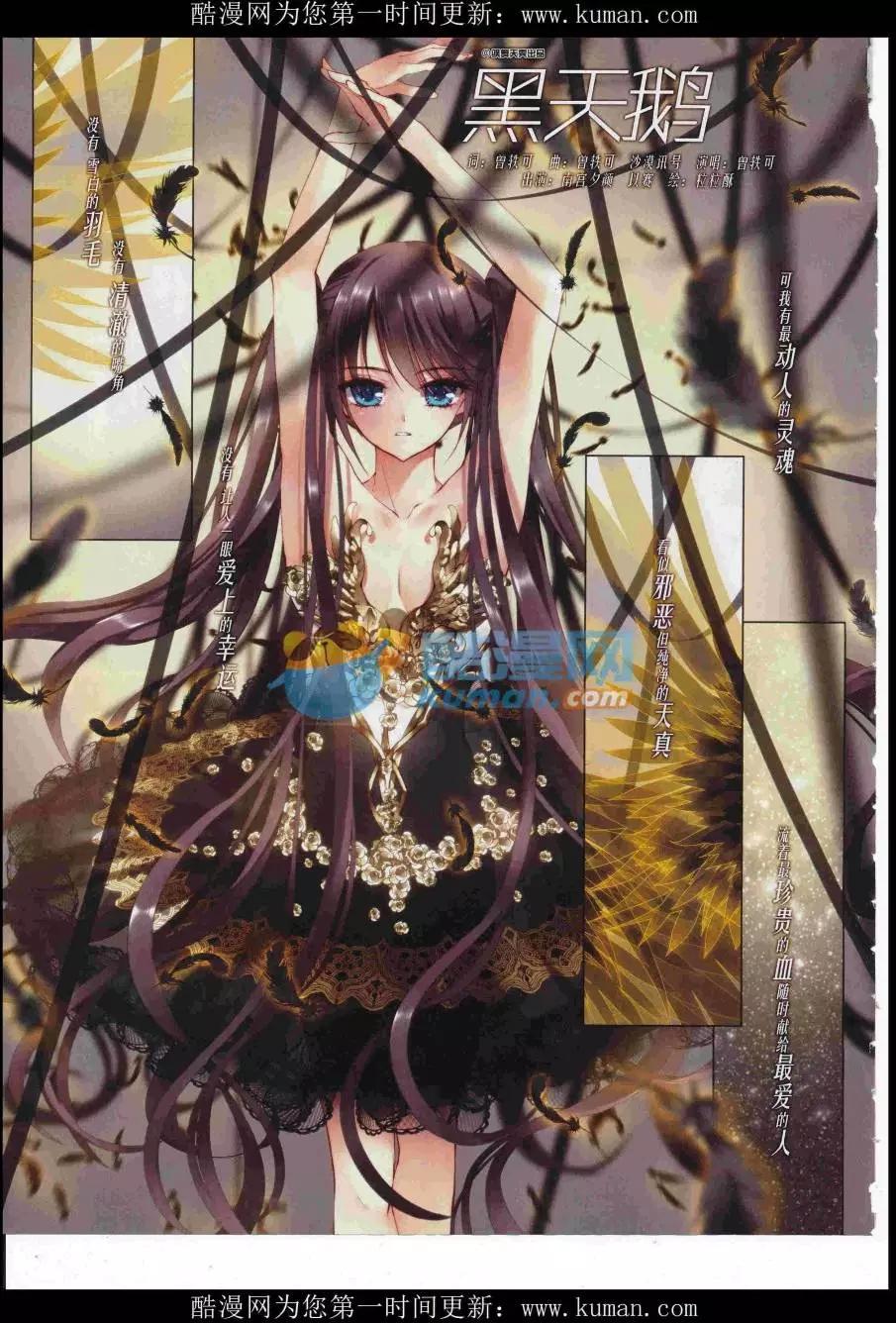 第115期(1/2)-第92话