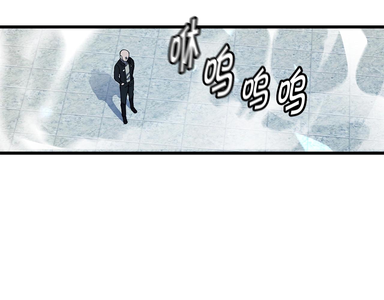薩滿Shaman - 第24話 誰的破綻(1/3) - 3