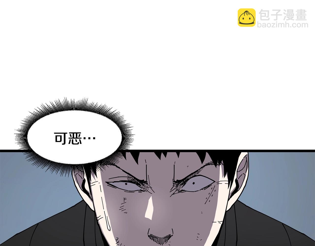 薩滿Shaman - 第24話 誰的破綻(2/3) - 5