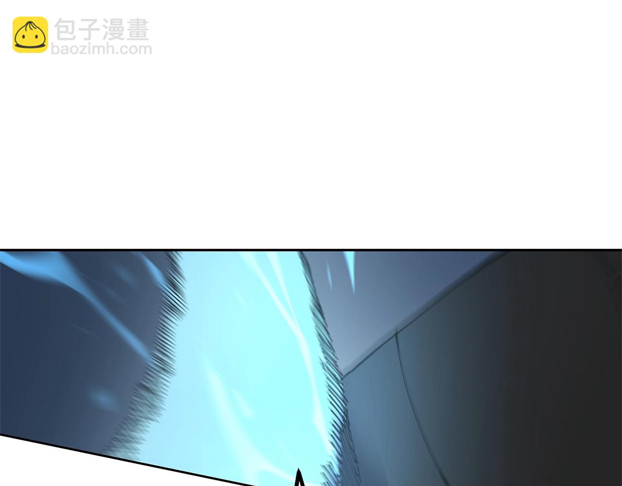 薩滿Shaman - 第30話 殺氣(1/3) - 5