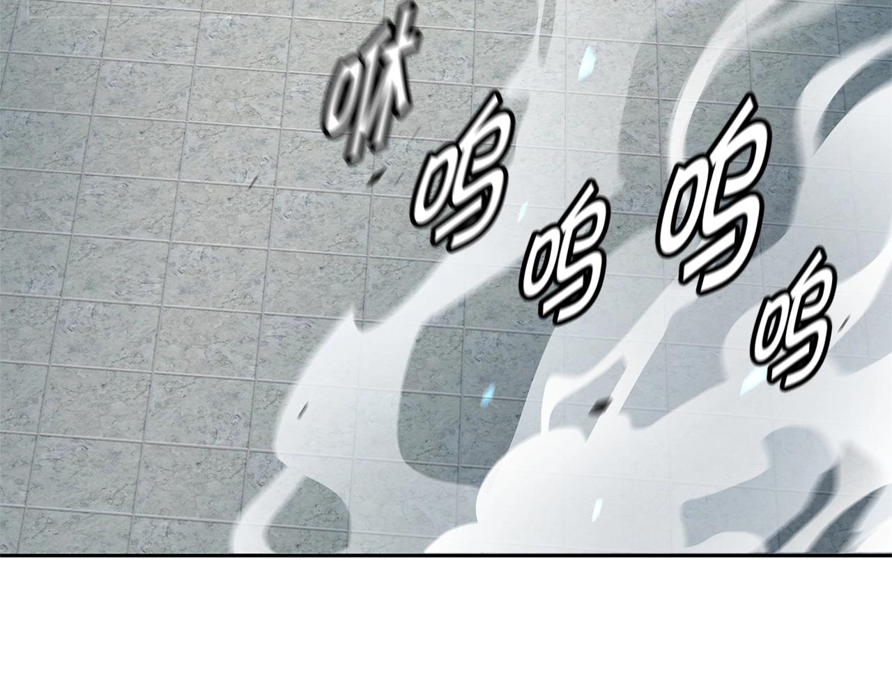 薩滿Shaman - 第30話 殺氣(2/3) - 5