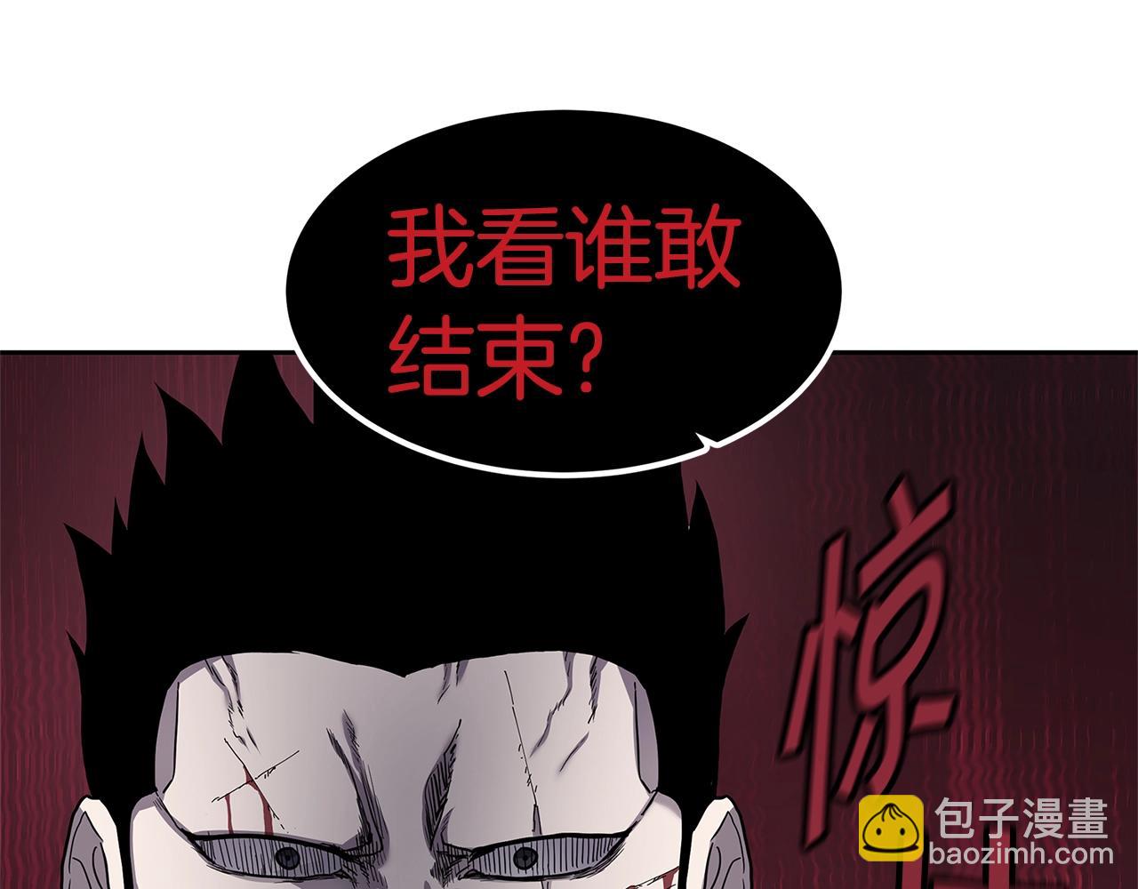 薩滿Shaman - 第30話 殺氣(2/3) - 3