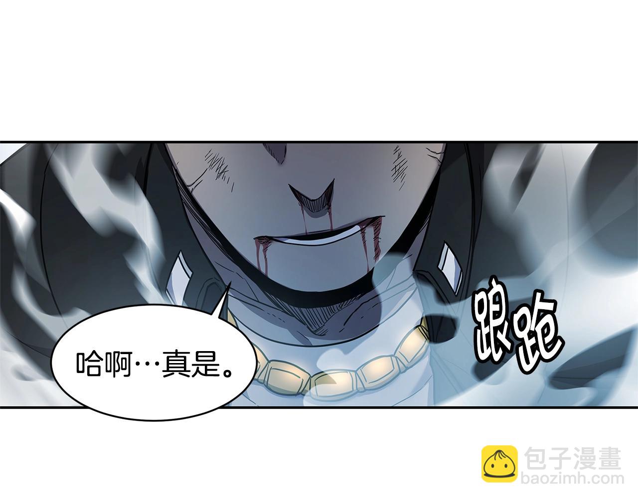 薩滿Shaman - 第30話 殺氣(2/3) - 6