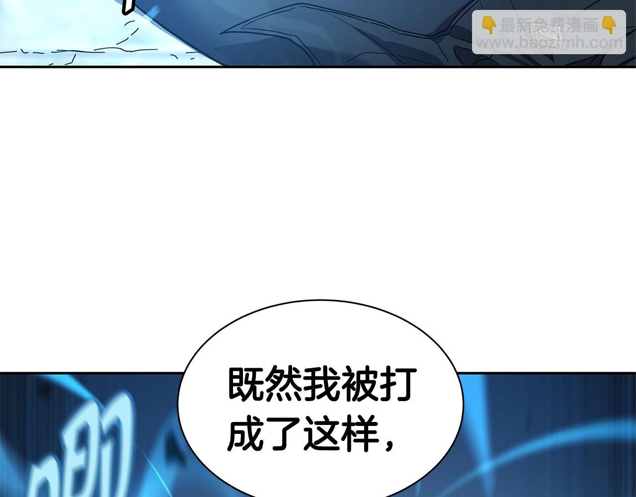 薩滿Shaman - 第30話 殺氣(2/3) - 3