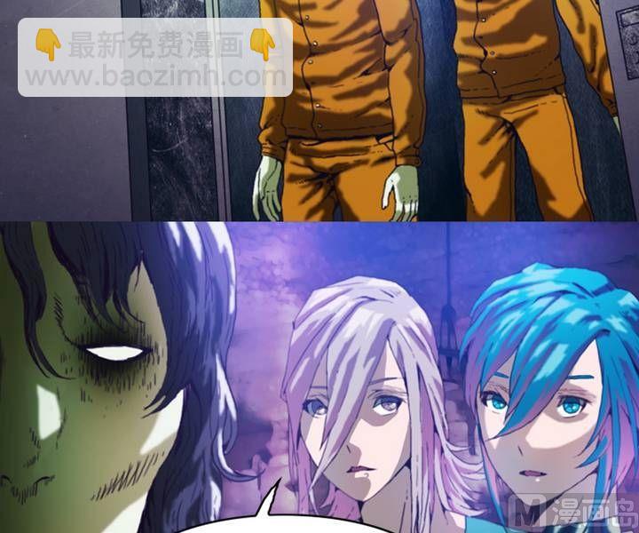 第16话 诡邻（一）-第12话