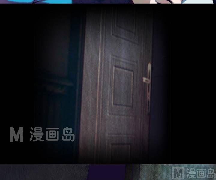 第16话 诡邻（一）-第12话