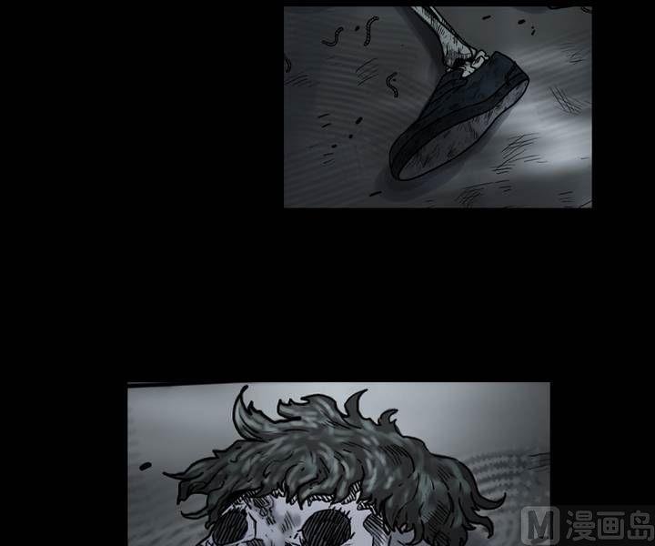 第29话 逃出升天（一）-第24话