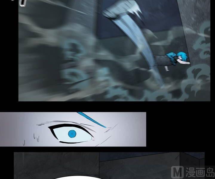 第29话 逃出升天（一）-第24话