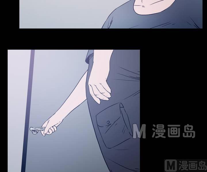 三寶闖異界 - 第33話 逃出昇天（五） - 2
