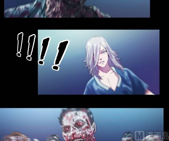 第39话 逃出升天（十一）-第32话