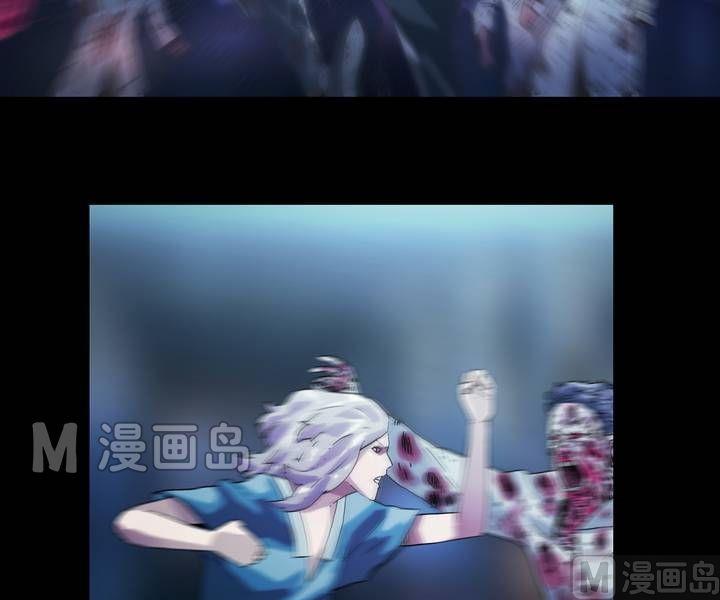 第39话 逃出升天（十一）-第32话