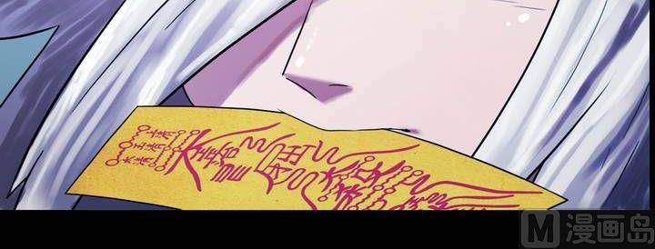 第39话 逃出升天（十一）-第32话