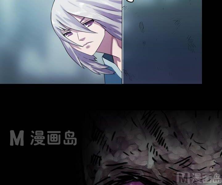 第39话 逃出升天（十一）-第32话