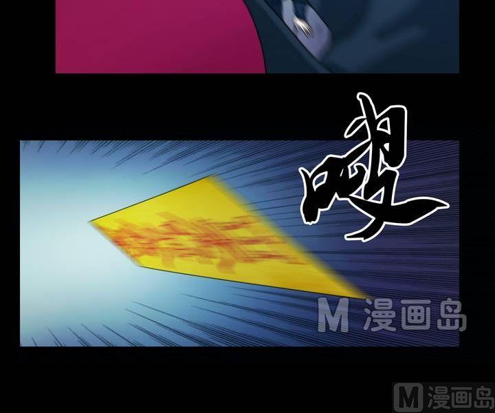 第41话 逃出升天（十三）-第34话