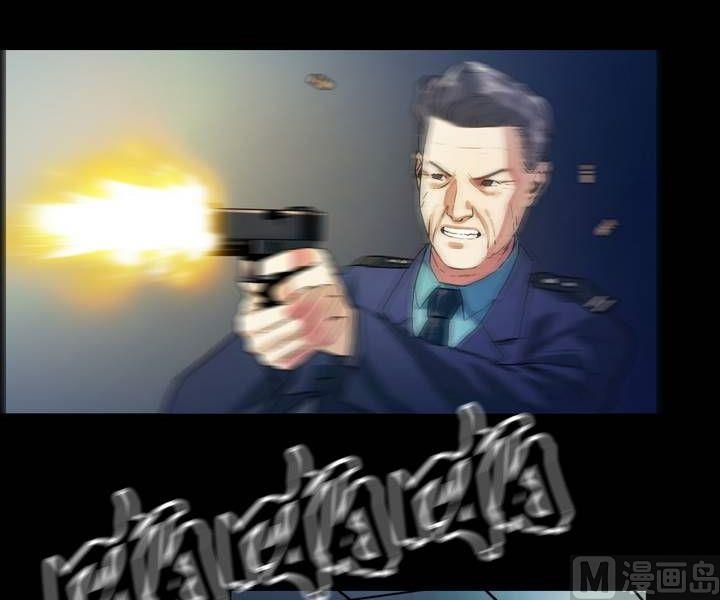 第41话 逃出升天（十三）-第34话