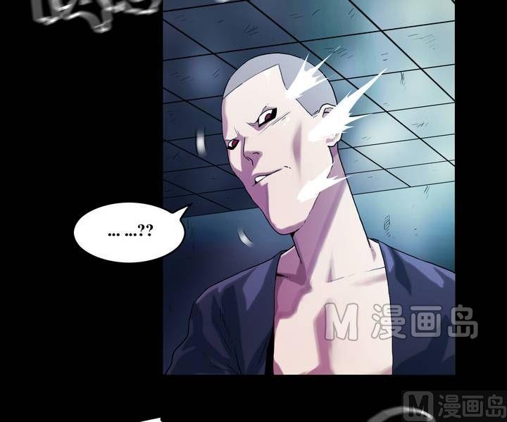 第41话 逃出升天（十三）-第34话