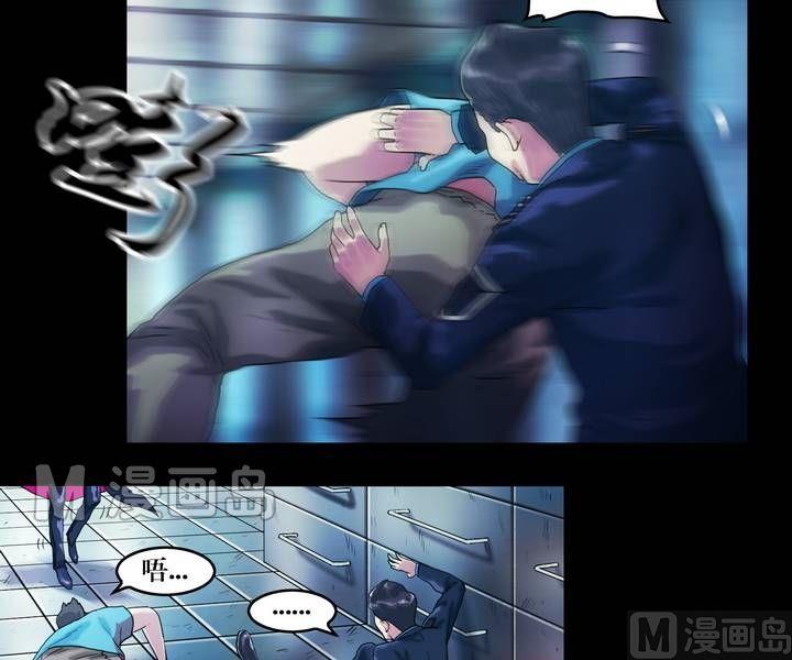 第41话 逃出升天（十三）-第34话