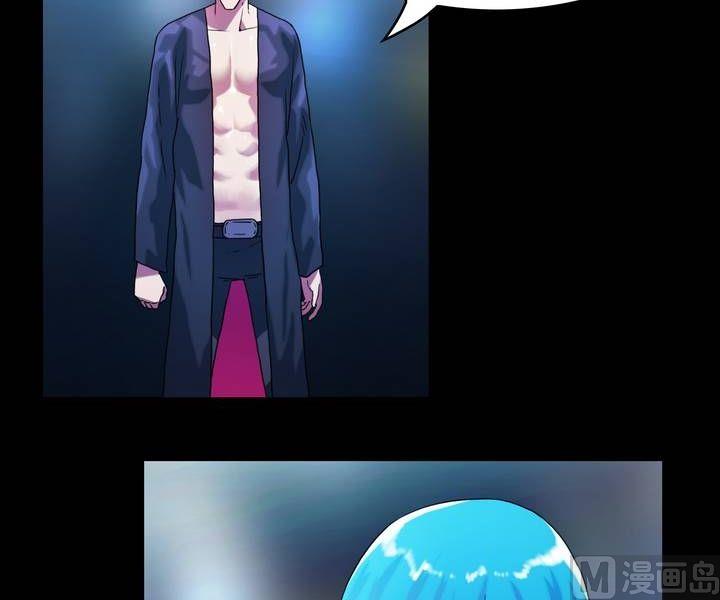 第45话 逃出升天（十七）-第36话