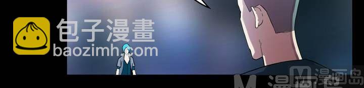 第45话 逃出升天（十七）-第36话