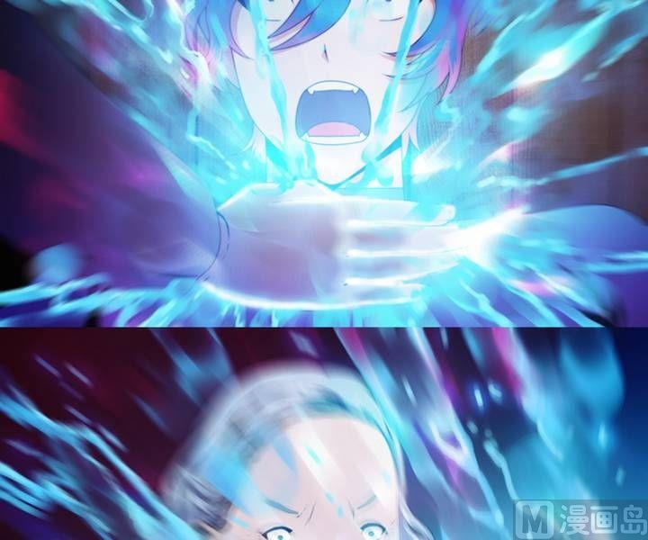 第7话 米婆（一）-第6话