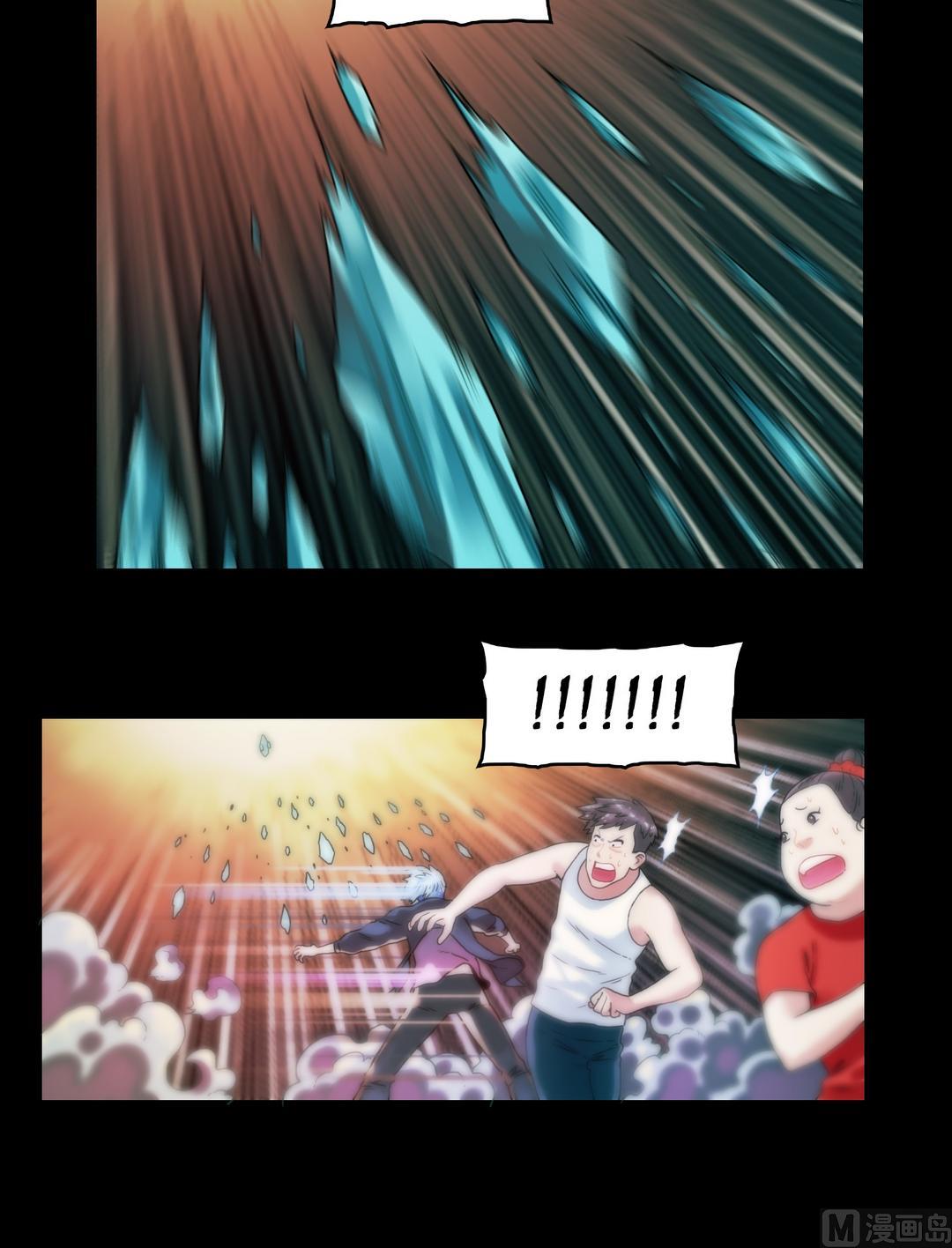 第88话撤离古墓-第70话