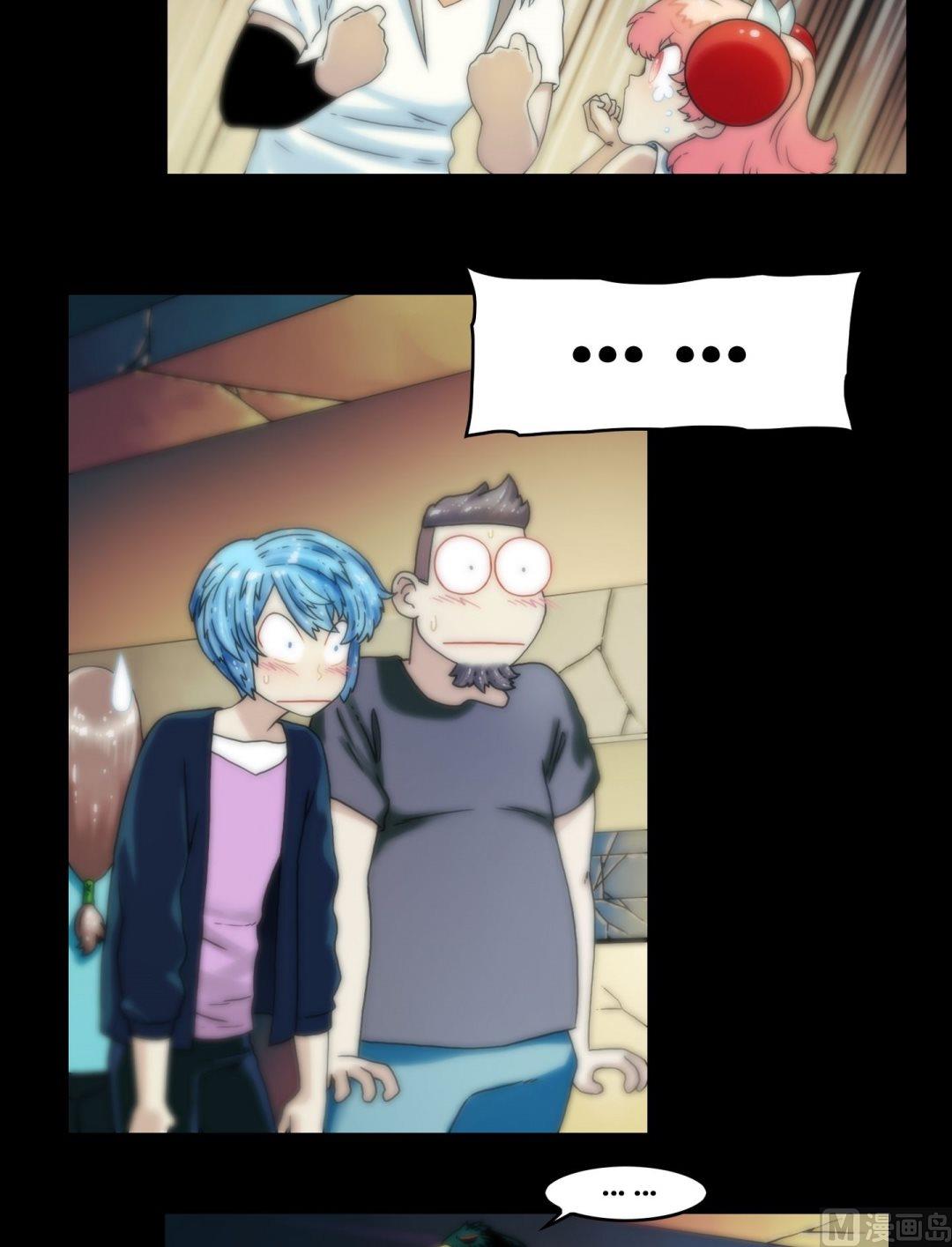 第90话手机里的马小玲-第72话