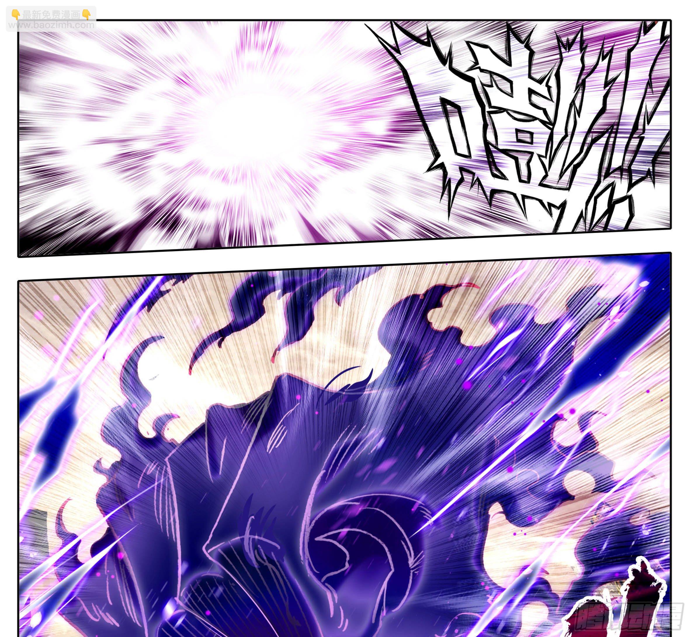 第一百零一话  灵根没了-第100话