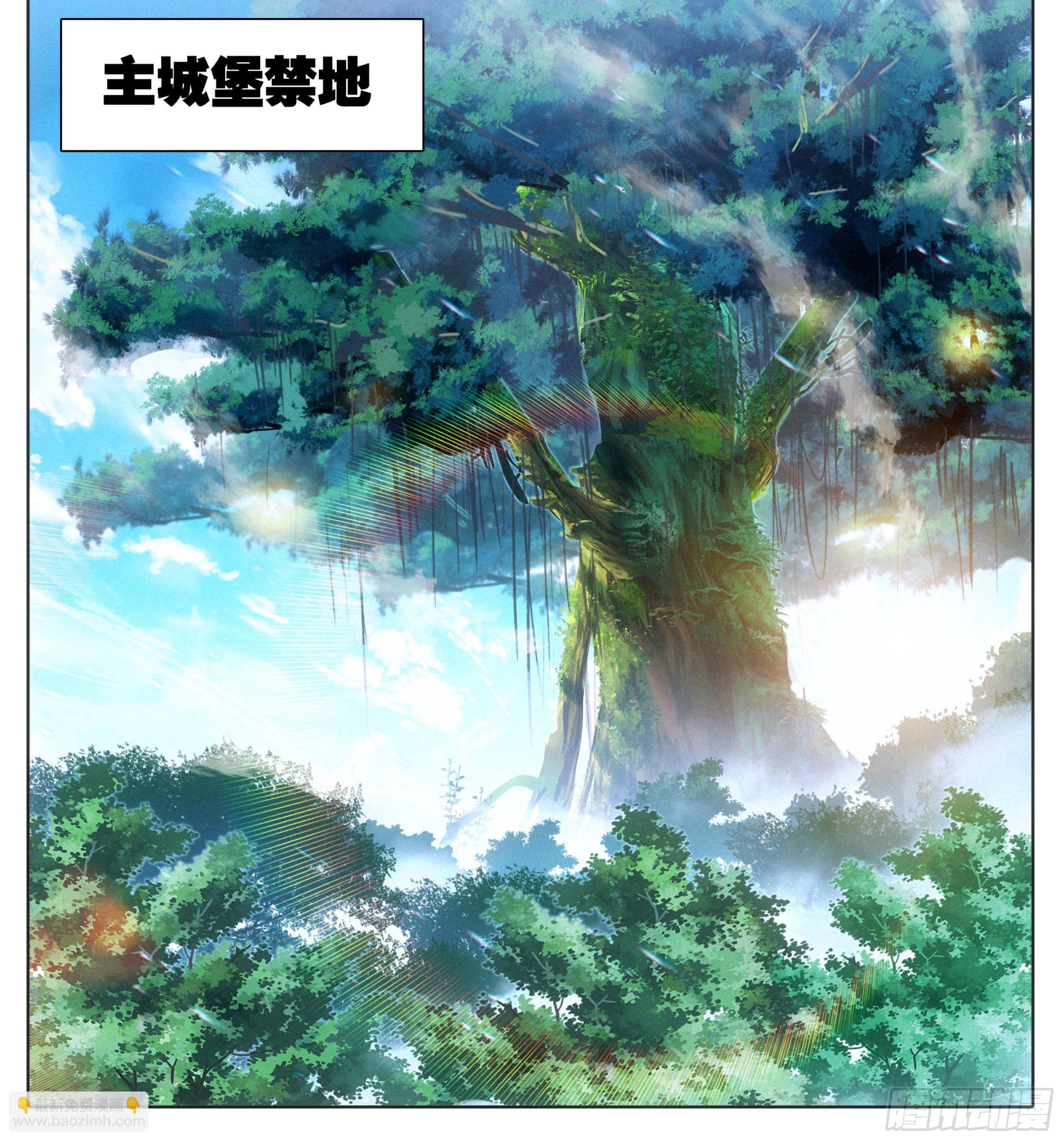 第一百一十一话 唯一神兵！-第110话