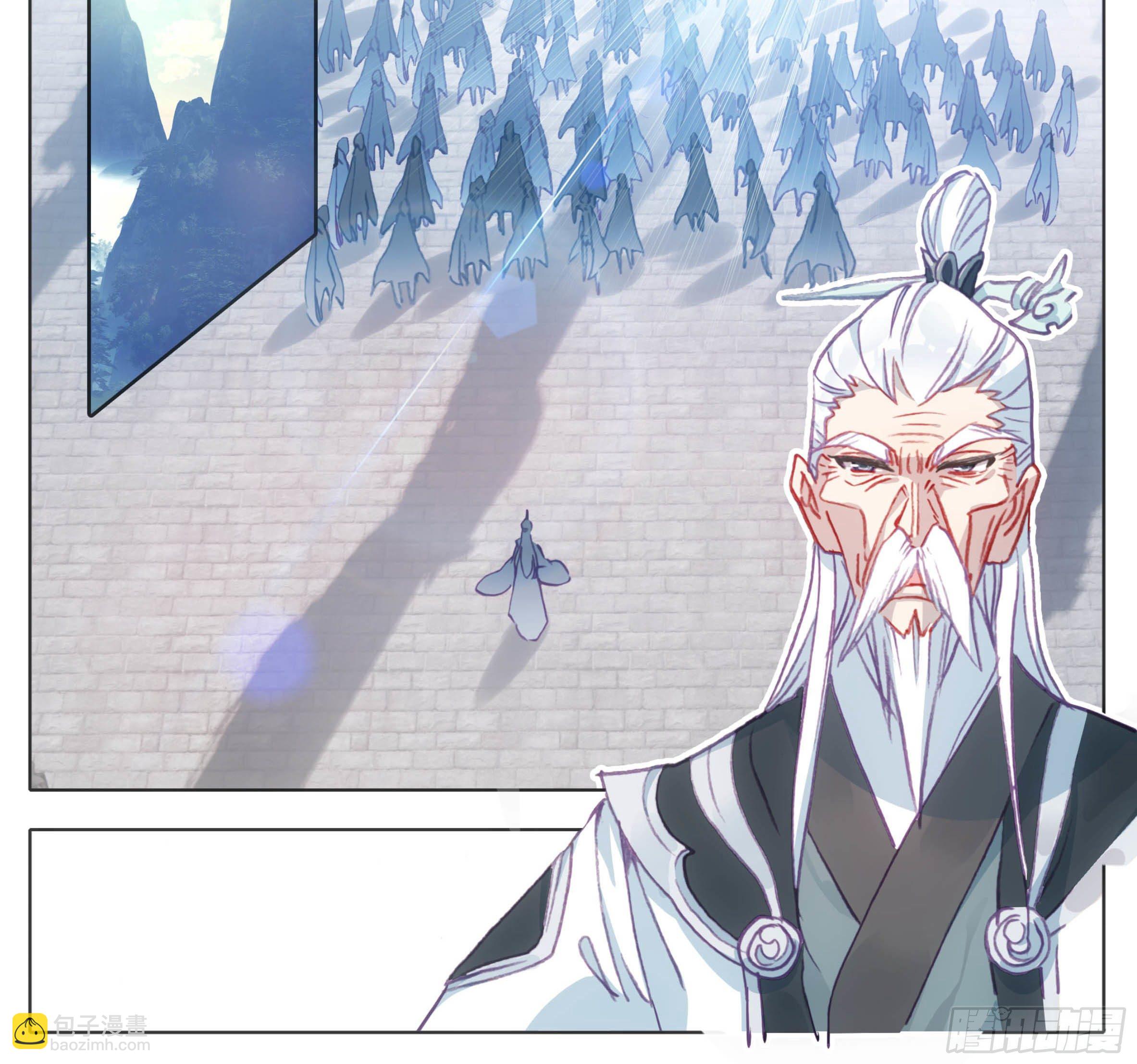 第一百一十三话  上院岛-第112话