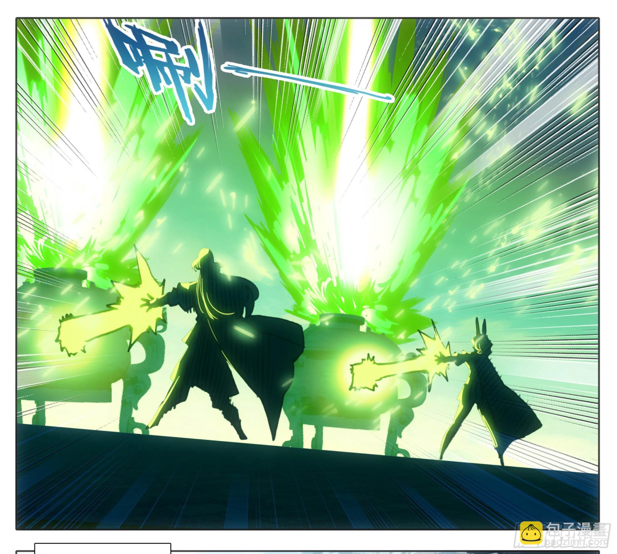 第一百三十话 气势汹汹-第130话