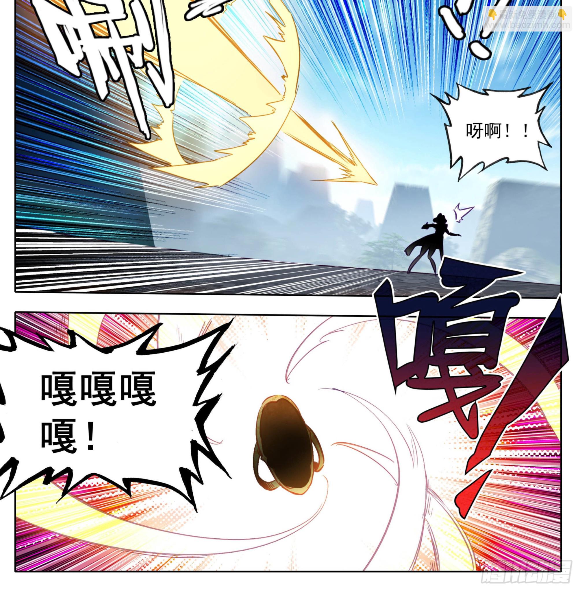 第一百五十话 对人也有效-第152话