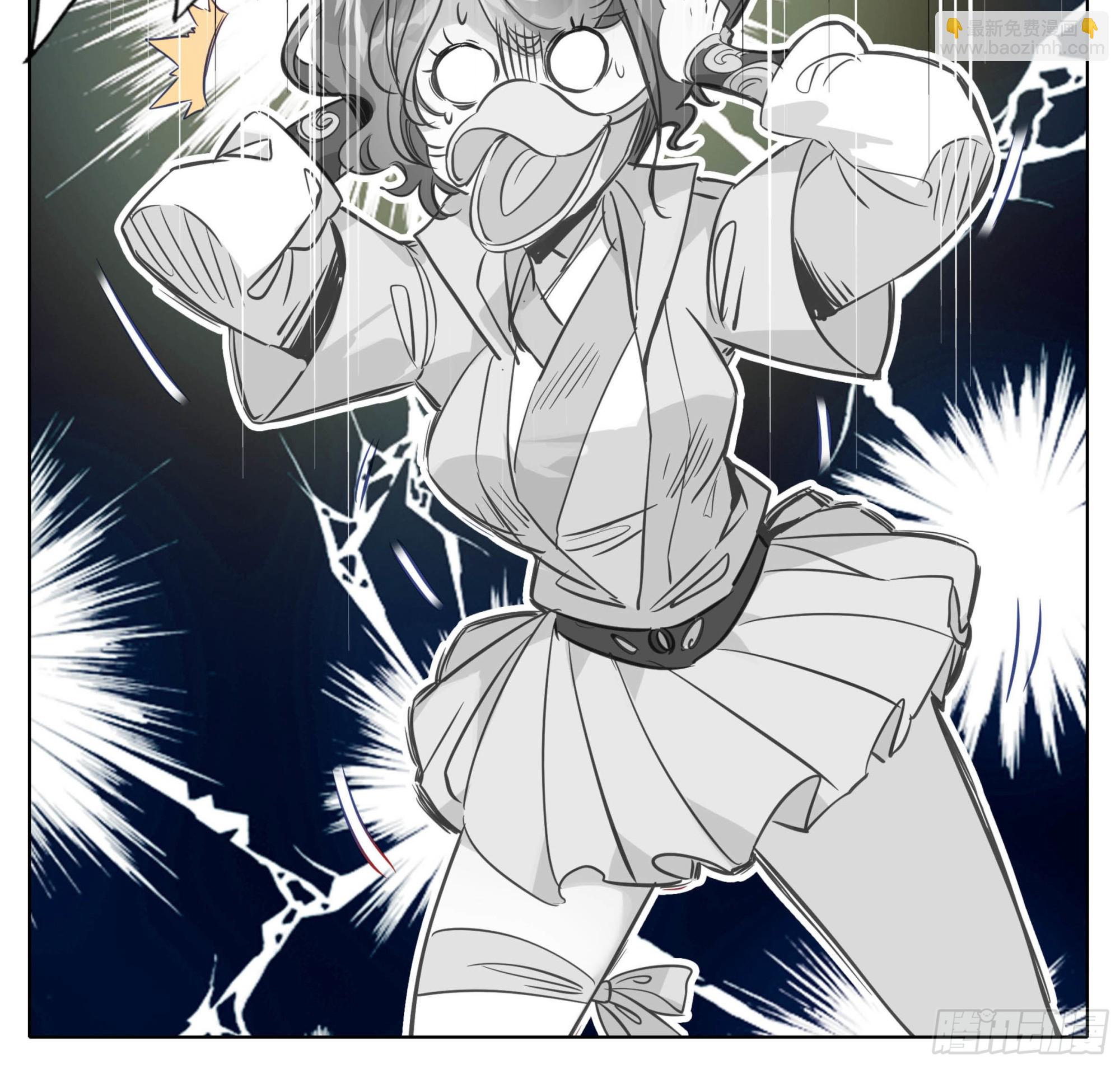 第一百五十话 对人也有效-第152话