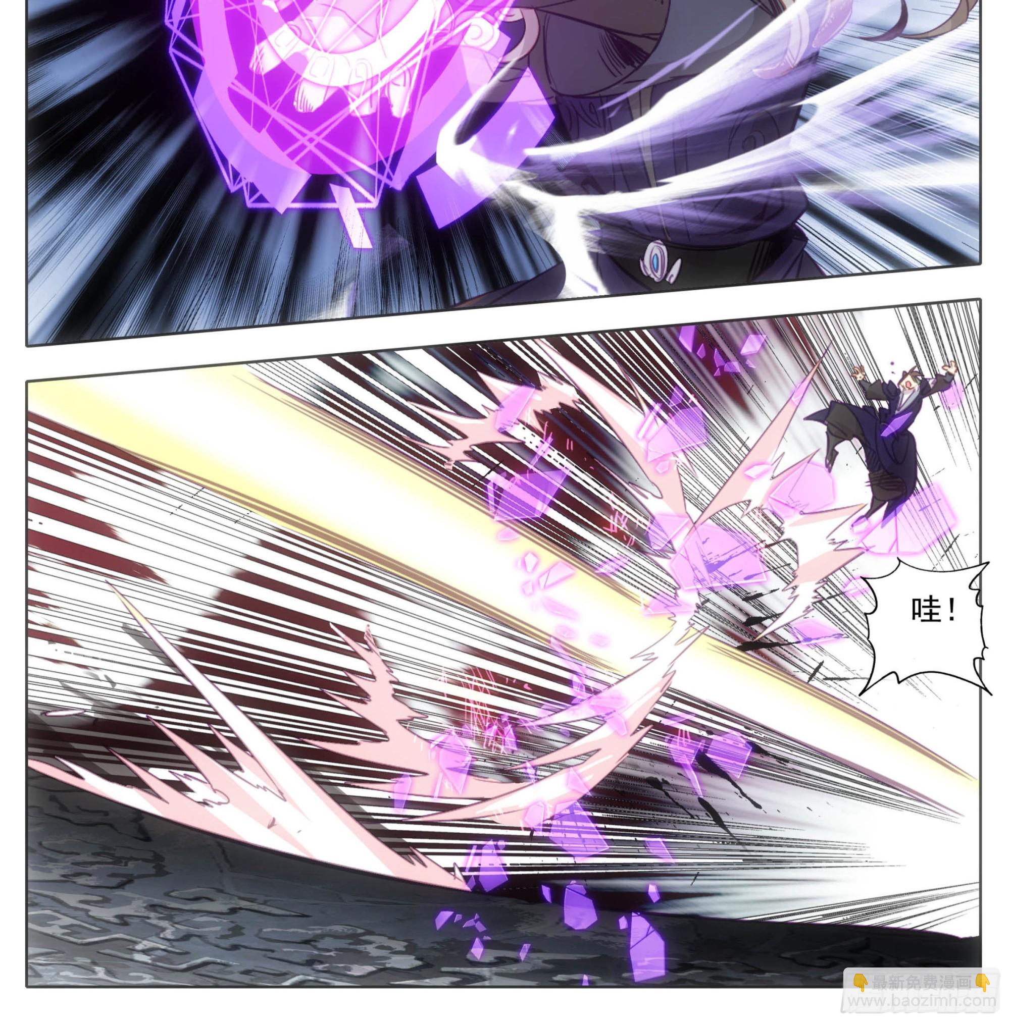 第一百五十四话 能好好说话么？-第156话