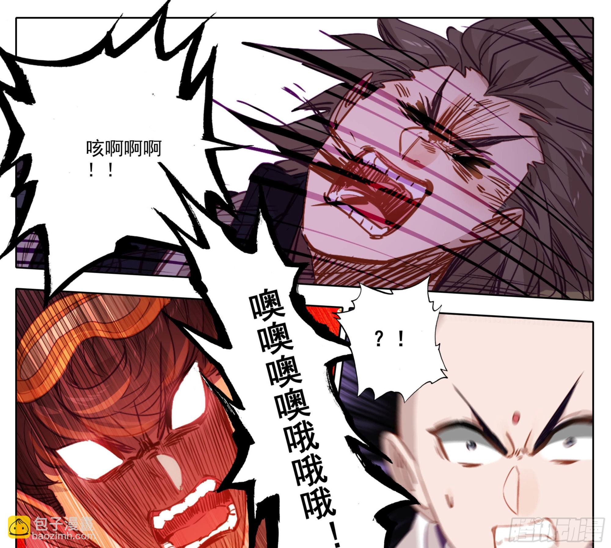 第一百五十四话 能好好说话么？-第156话