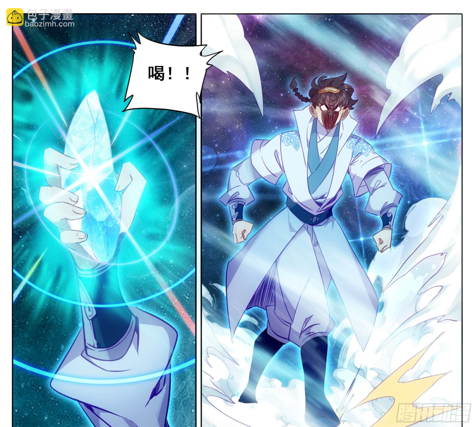 第一百五十六话 知识就是力量-第158话