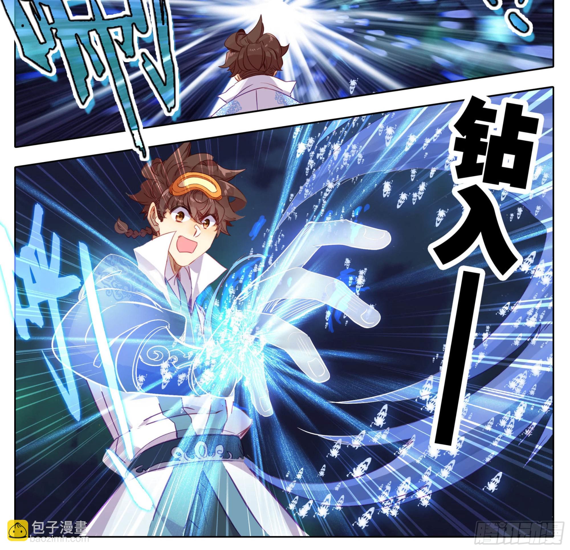 第一百五十六话 知识就是力量-第158话