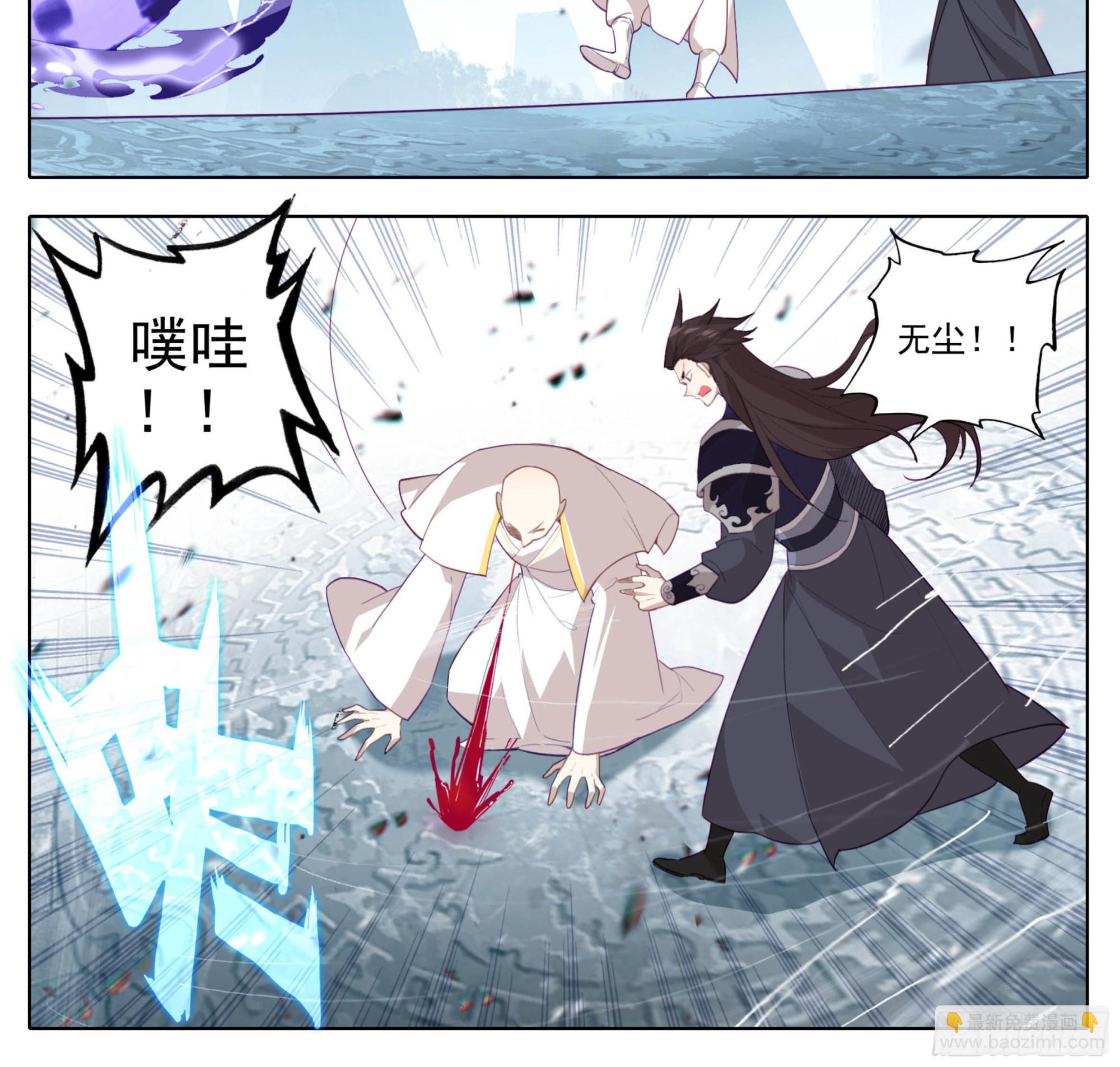 第一百五十八话 命令我？-第160话