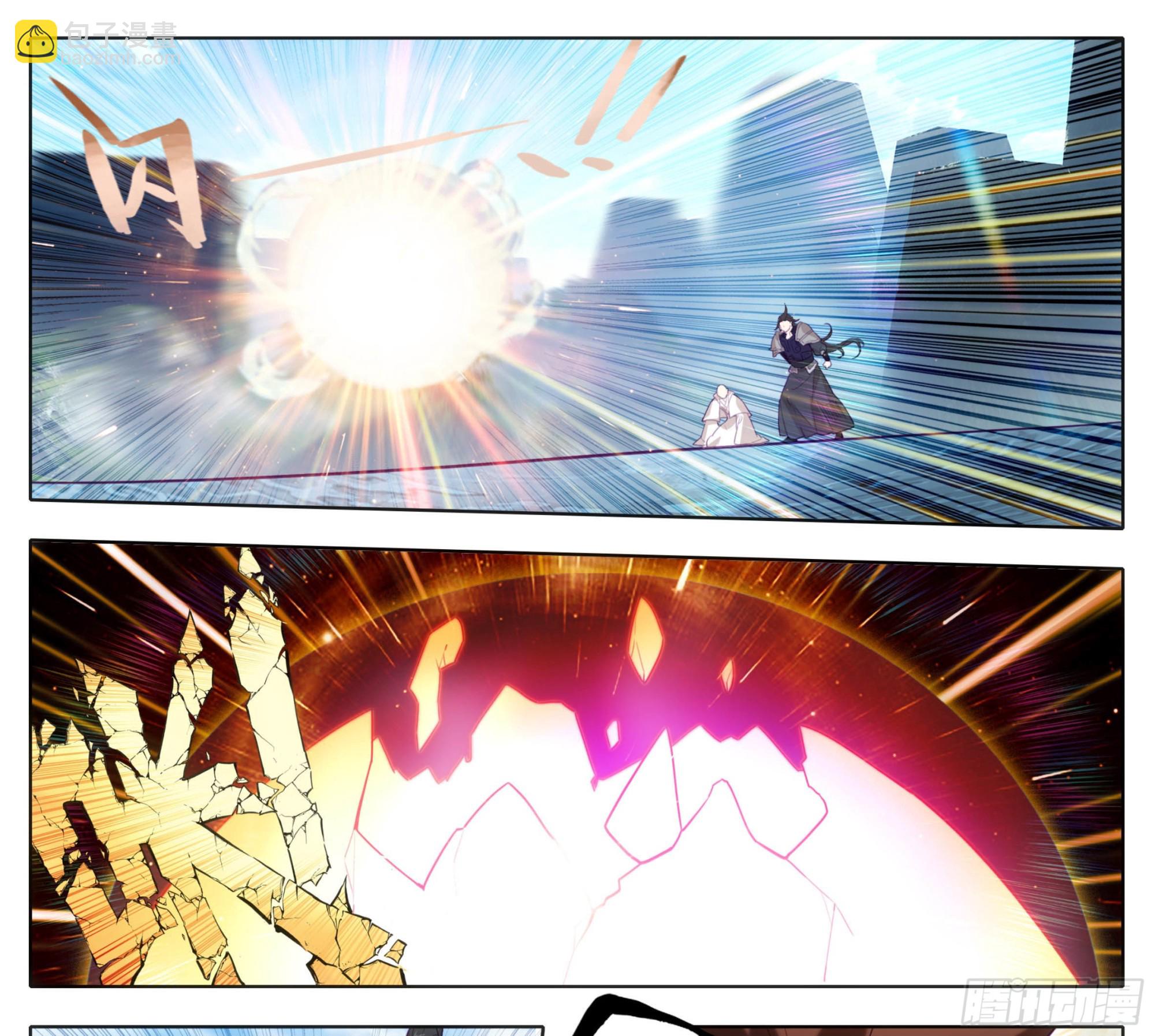 第一百五十八话 命令我？-第160话