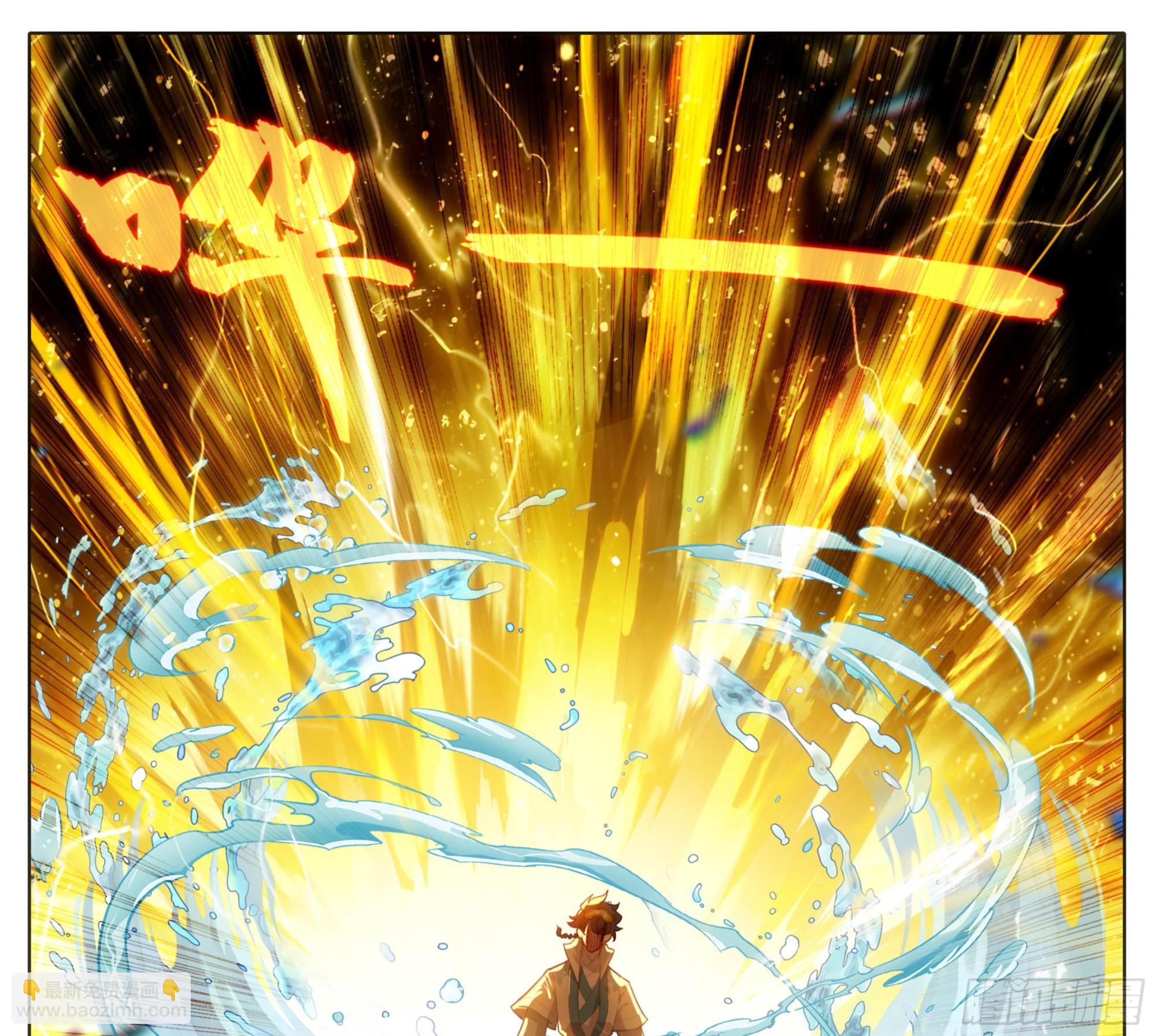 第一百五十八话 命令我？-第160话