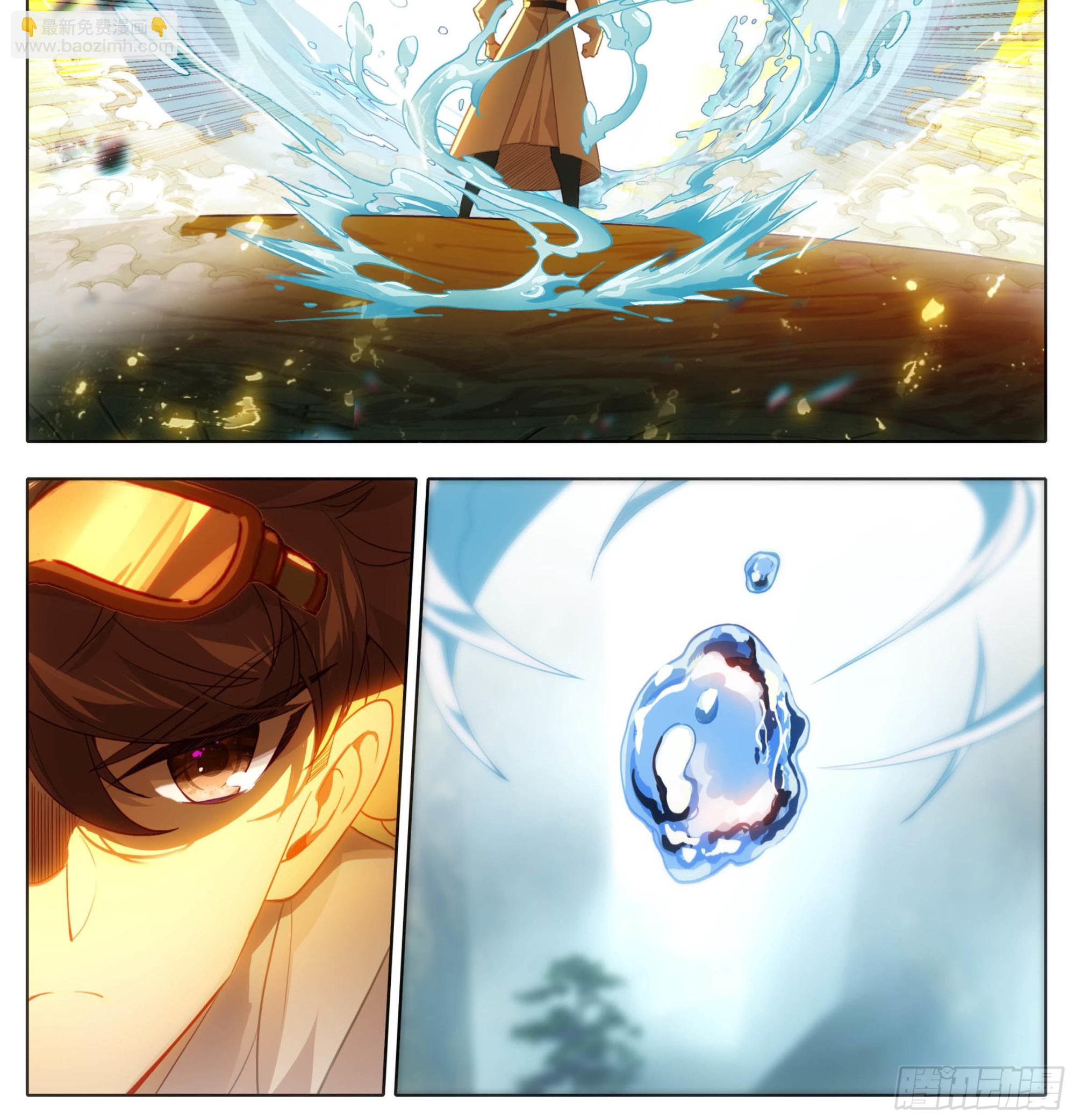 第一百五十八话 命令我？-第160话