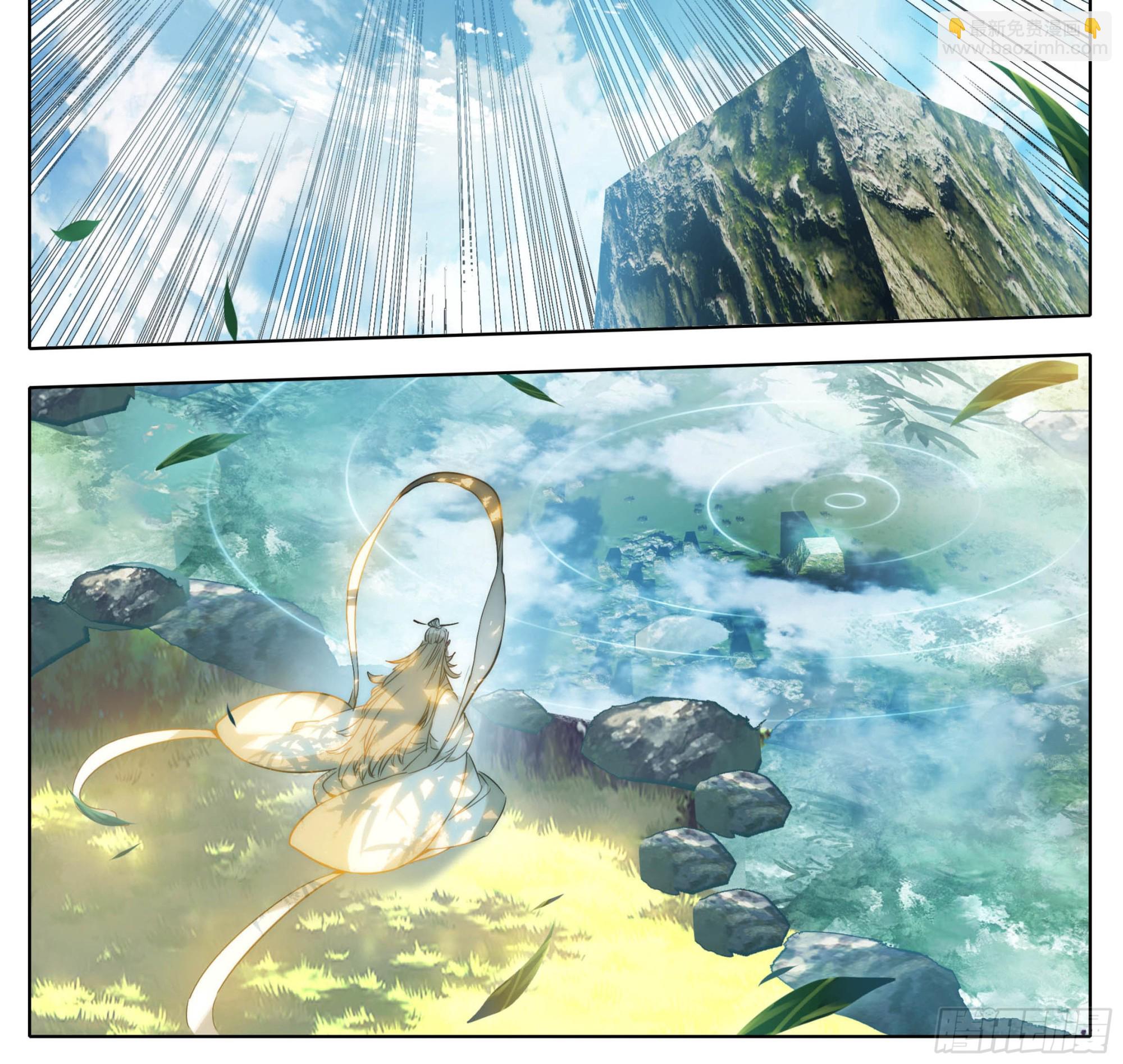 第一百六十话 太上出手-第162话