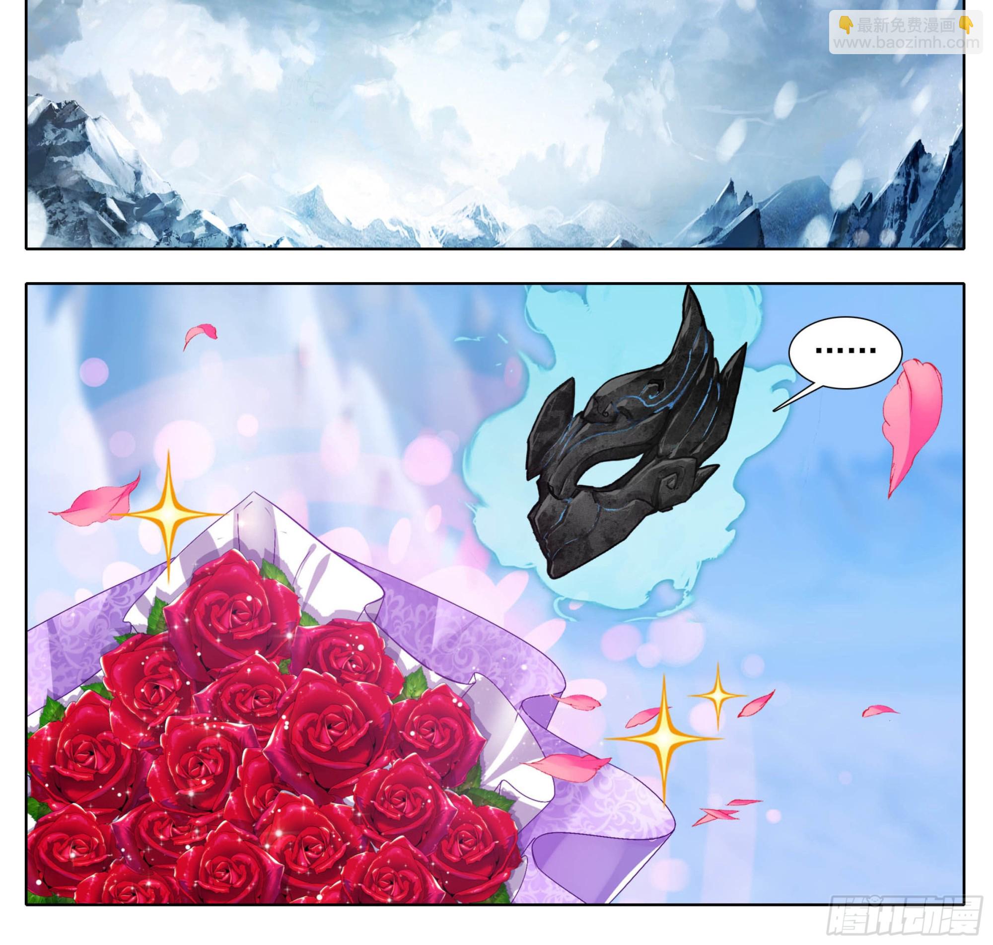 第一百六十二话 小姐姐现身-第164话