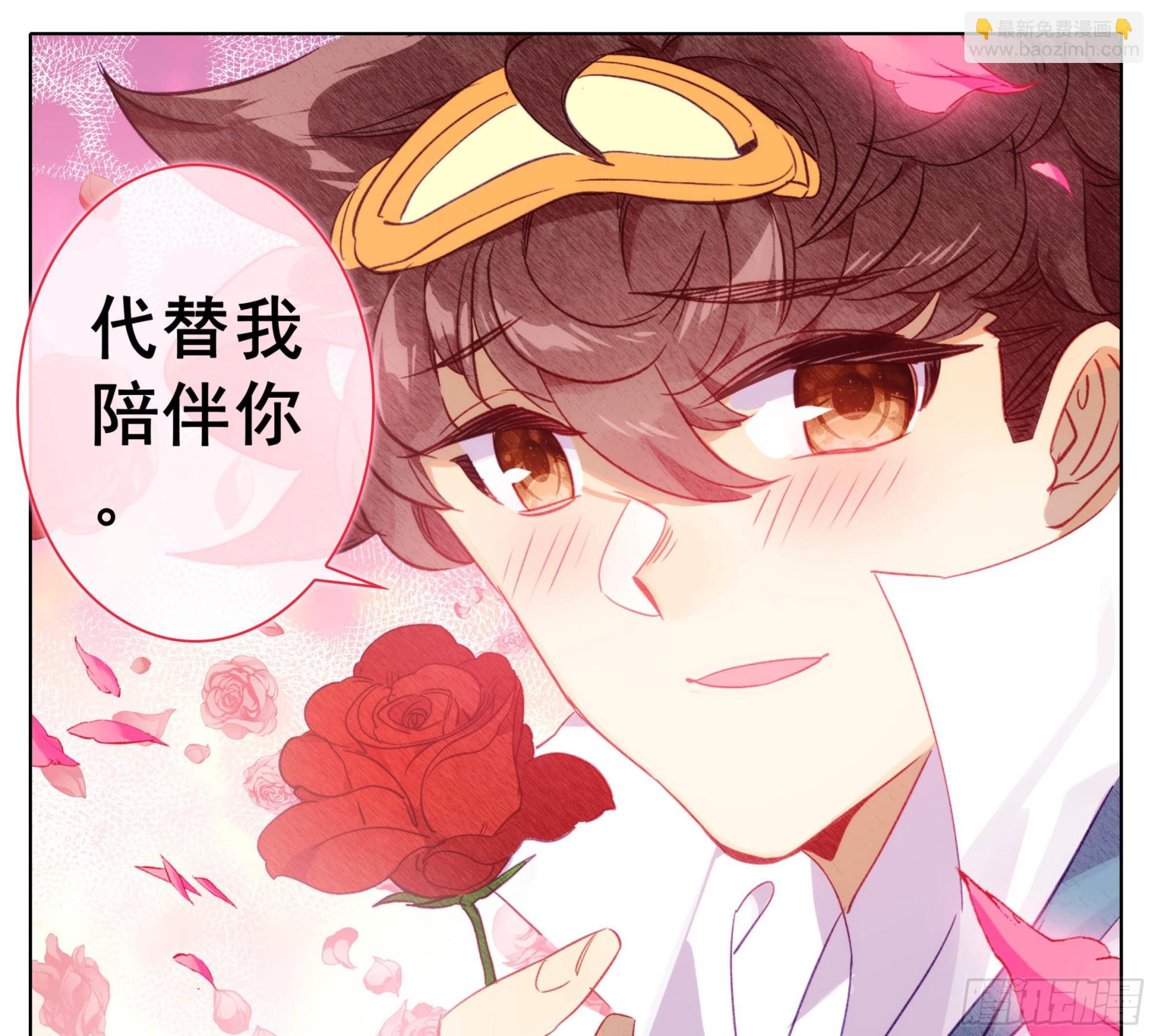 第一百六十二话 小姐姐现身-第164话