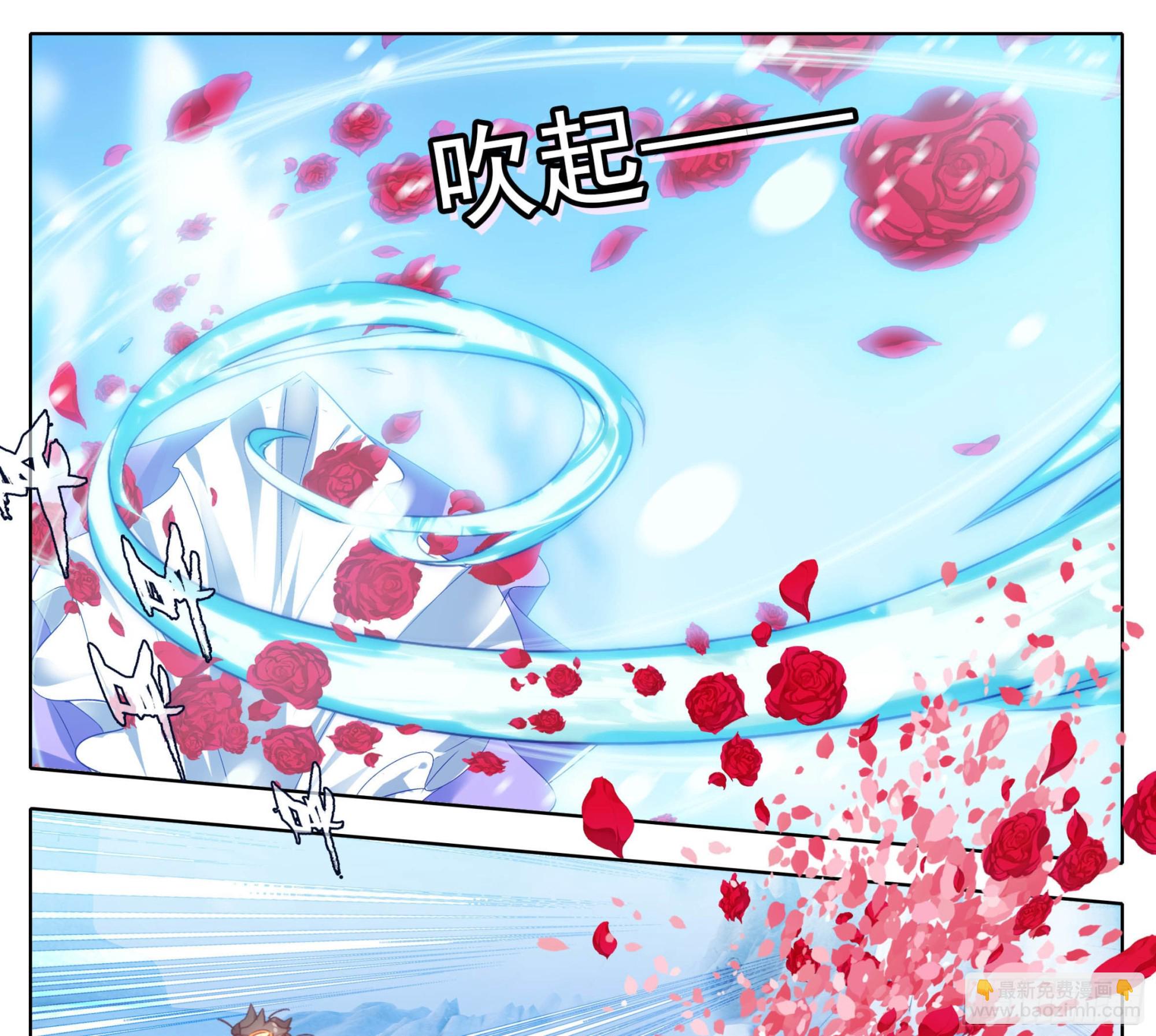 第一百六十二话 小姐姐现身-第164话