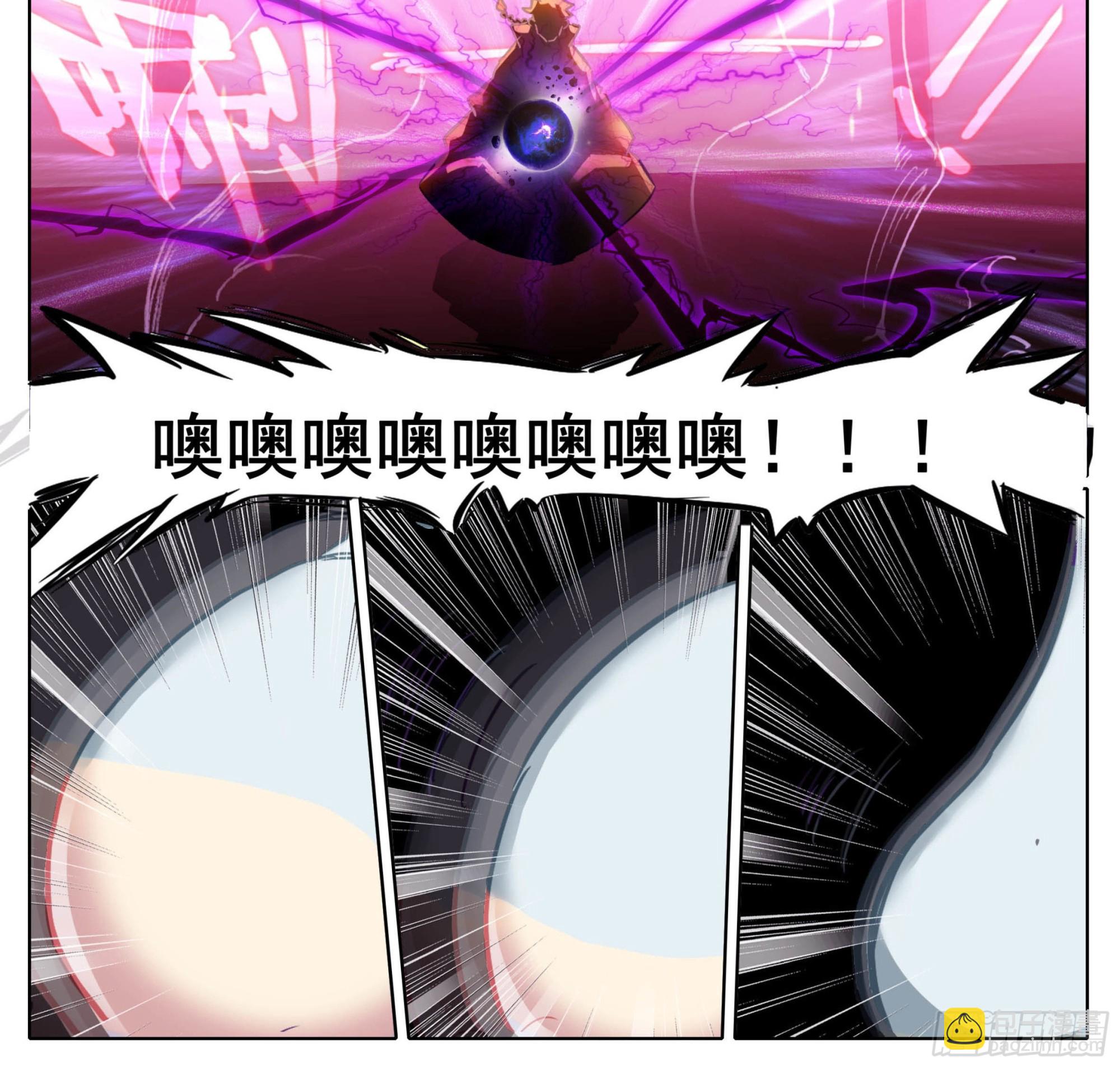 第一百六十二话 小姐姐现身-第164话