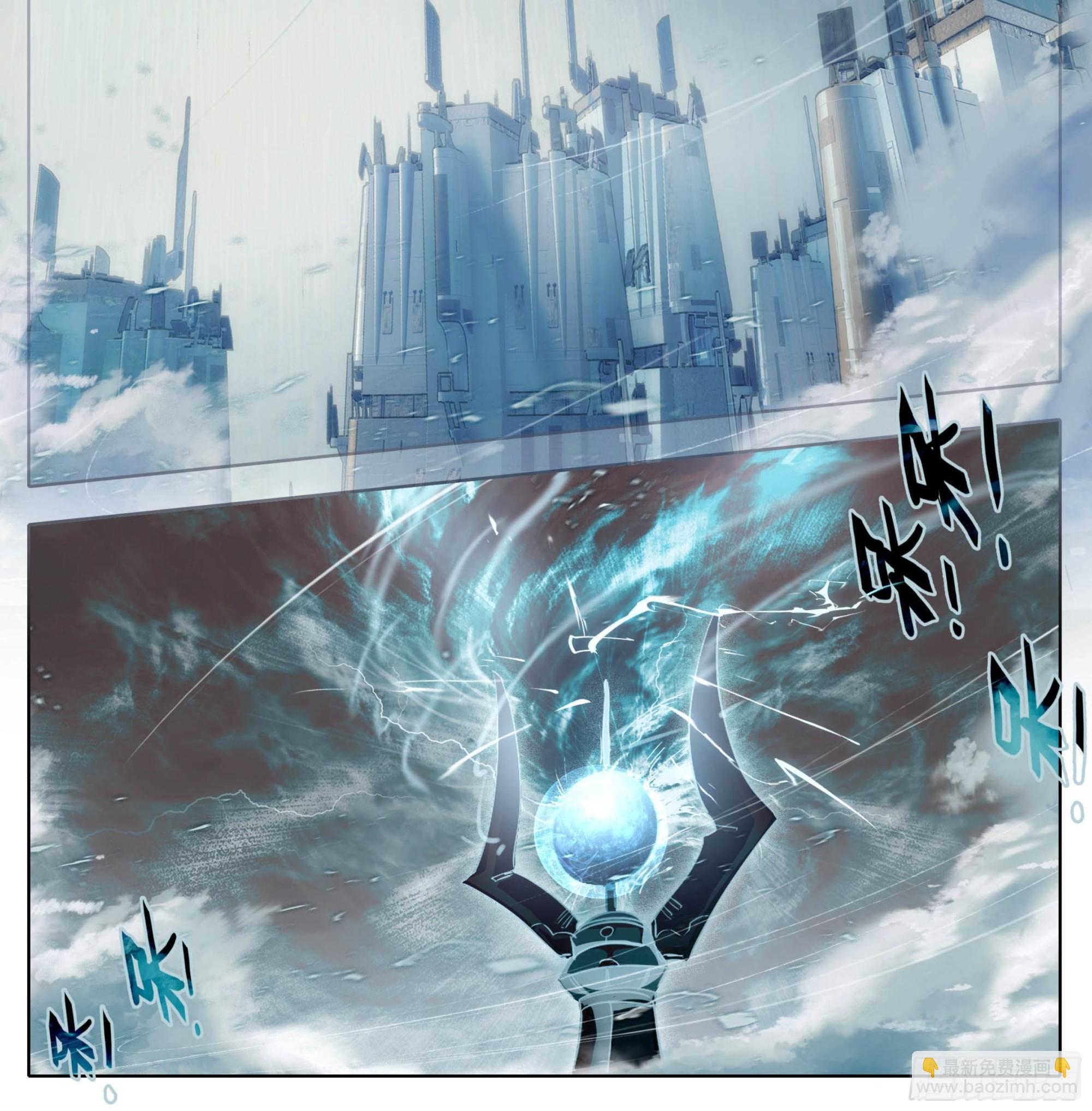 第一百六十七话   灭族成将！-第168话