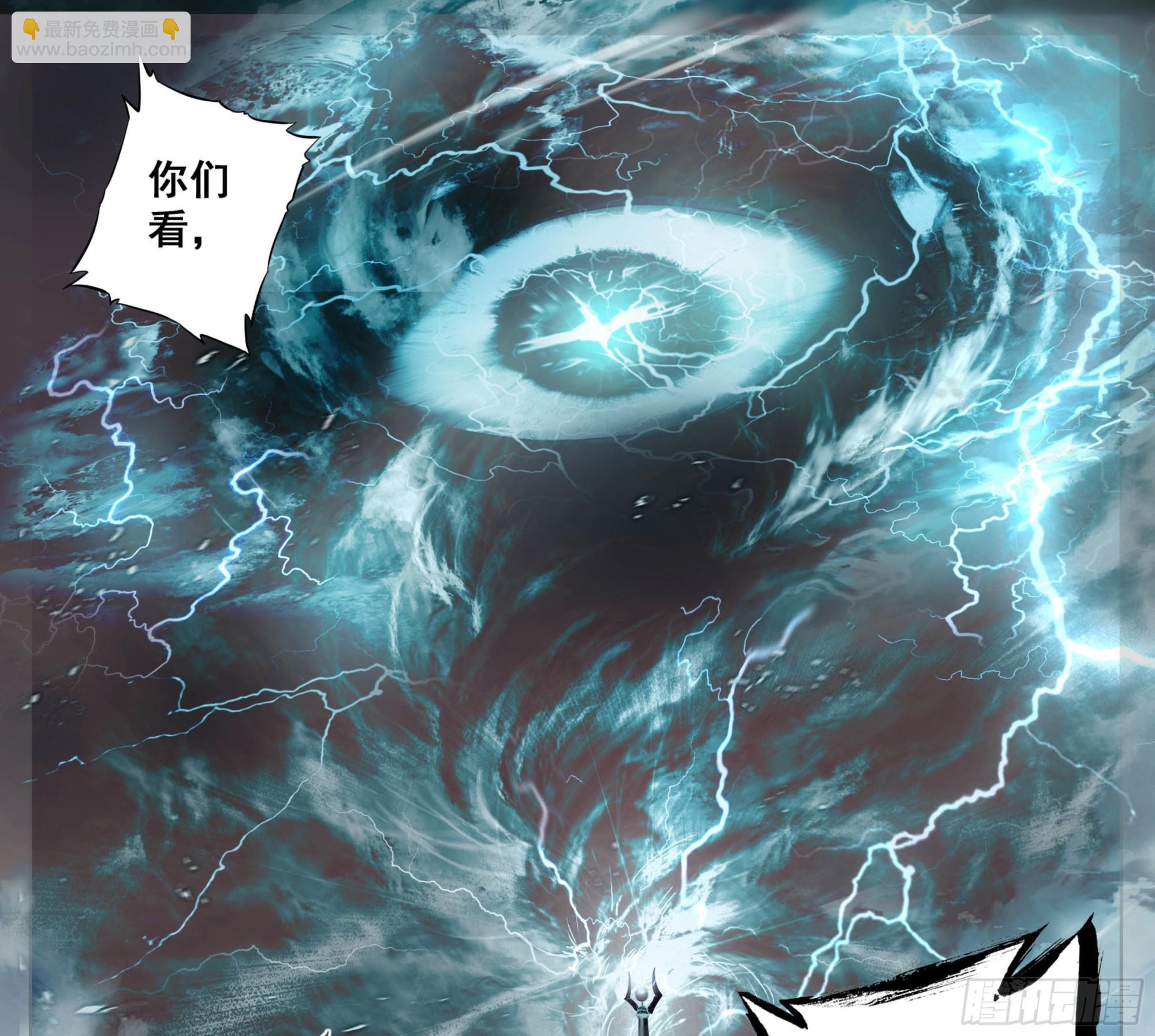 第一百六十七话   灭族成将！-第168话