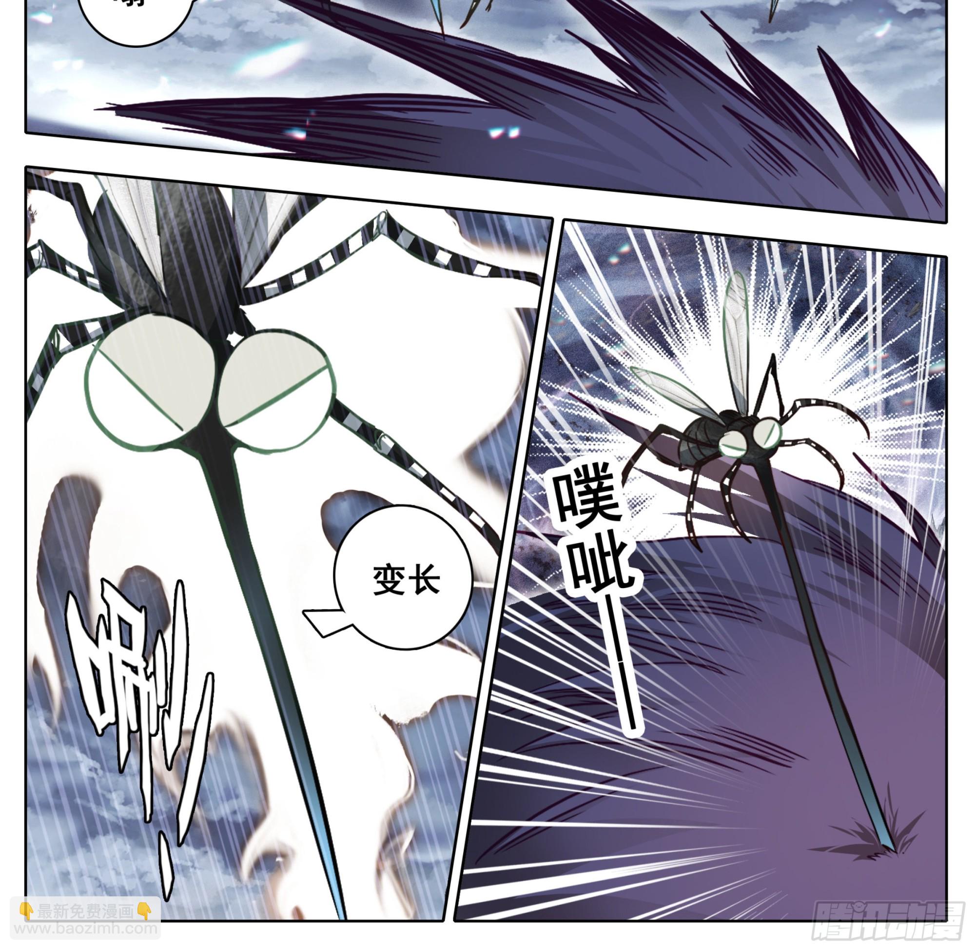 第一百六十九话  奇痒无比-第170话