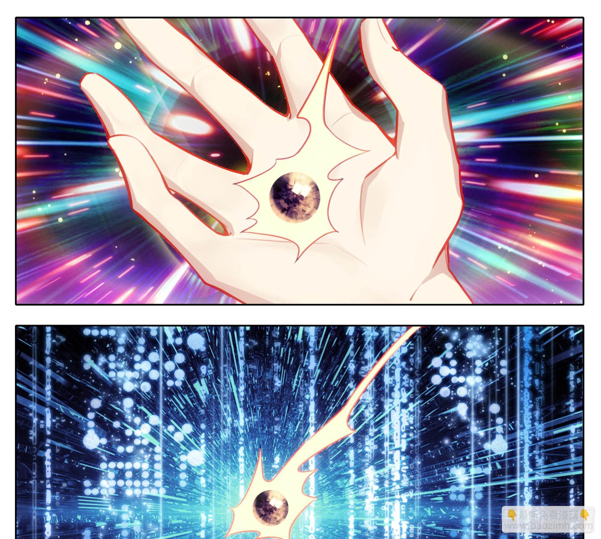 第一百七十一话 反击！！-第172话