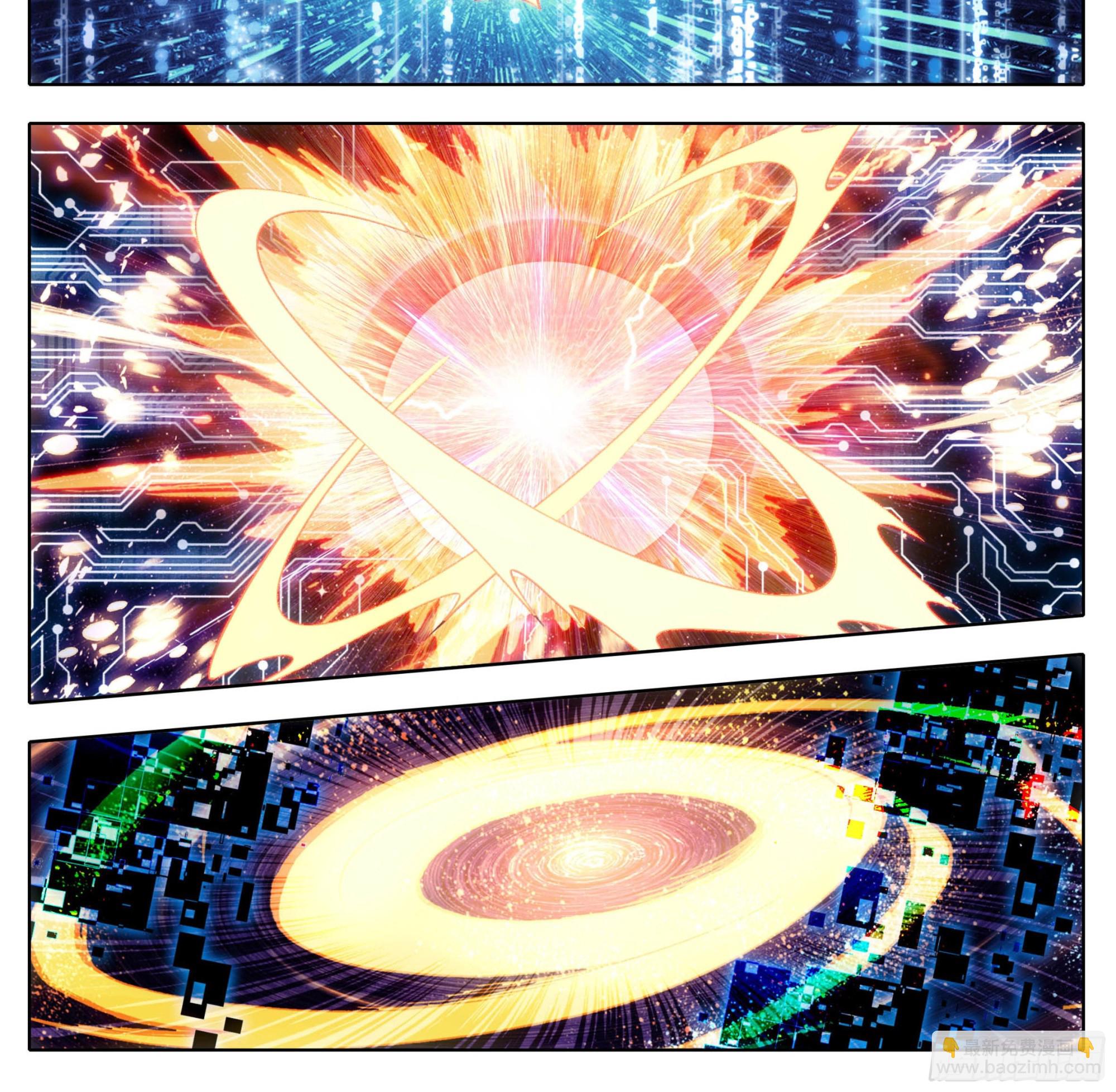 第一百七十一话 反击！！-第172话